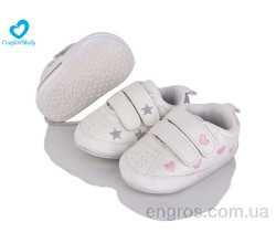 Кроссовки Comfort-baby